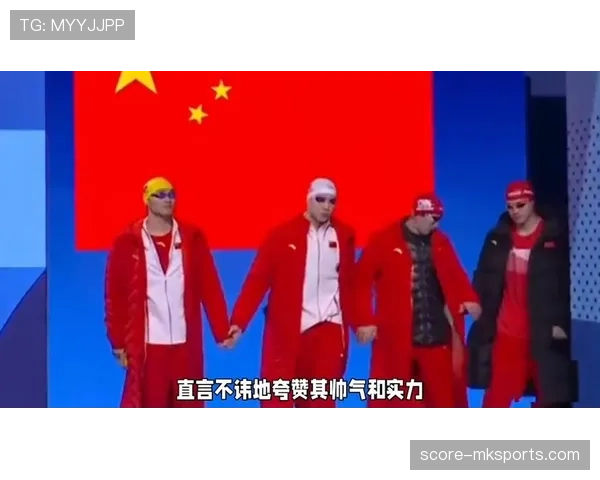 年轻新星闪耀世界杯舞台，稳健表现引关注