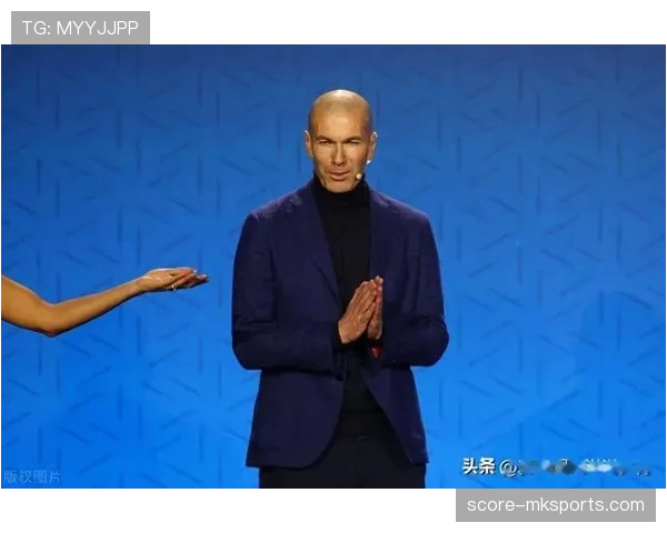 齐达内更衣室管理秘笈：打造高效团结球队氛围的关键之道