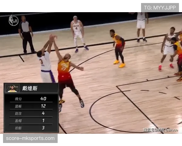 戴维斯篮下高效终结比肩乔丹，挡拆威胁显著提升湖人内线强度