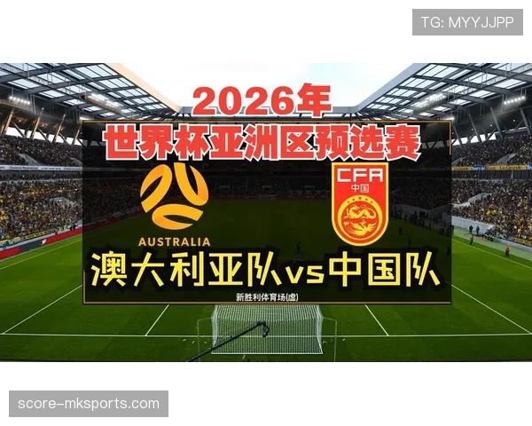 阿尔及利亚队2026世界杯预选赛前景分析 能否重现2014年辉煌